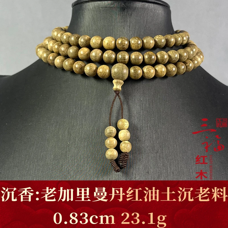 109376 老加里曼丹红油土沉老料 沉香