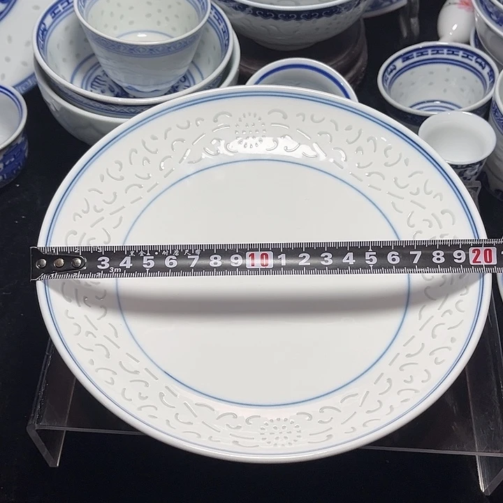碗双线雕塑福字八寸盘