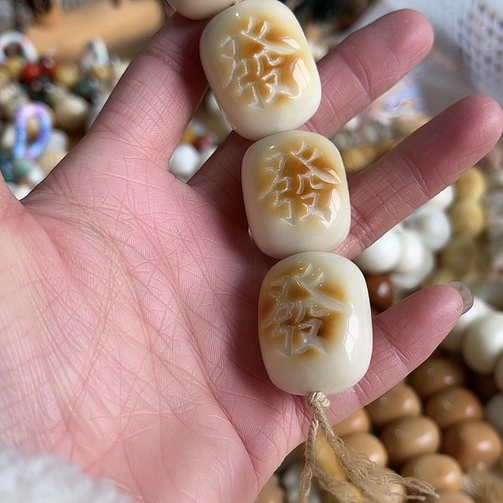 香榧木111111111111111