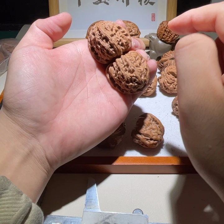 把件文玩核桃38全品角白