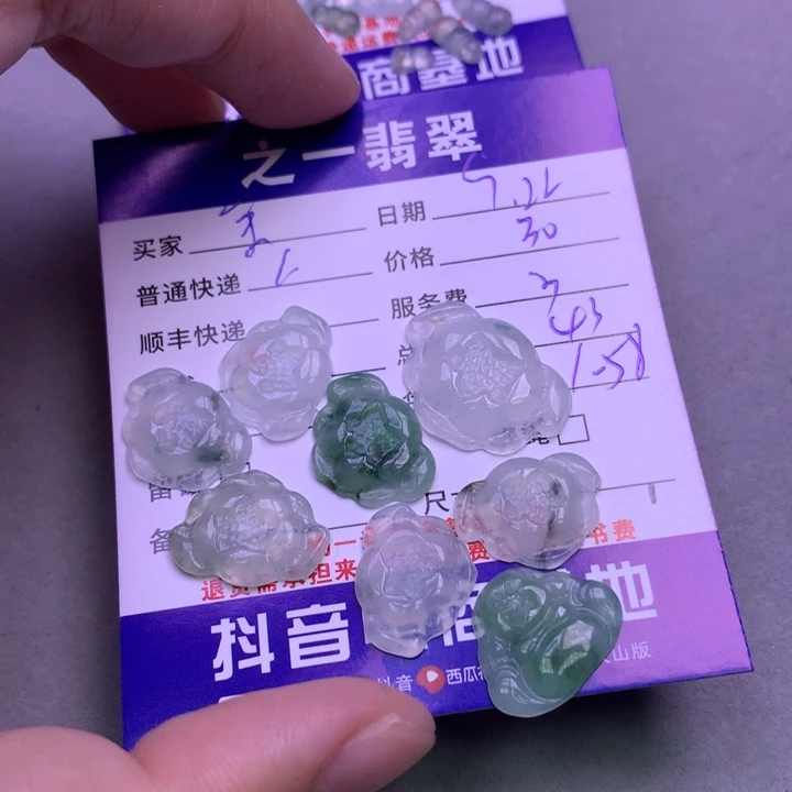 颈饰未镶嵌翡翠余**安