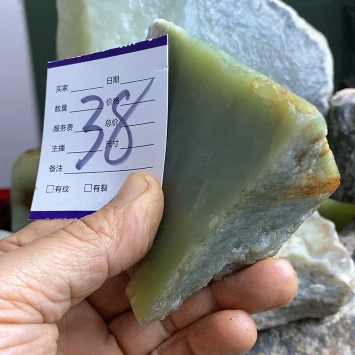 蛇纹石玉珠宝岫玉原石未镶嵌山*