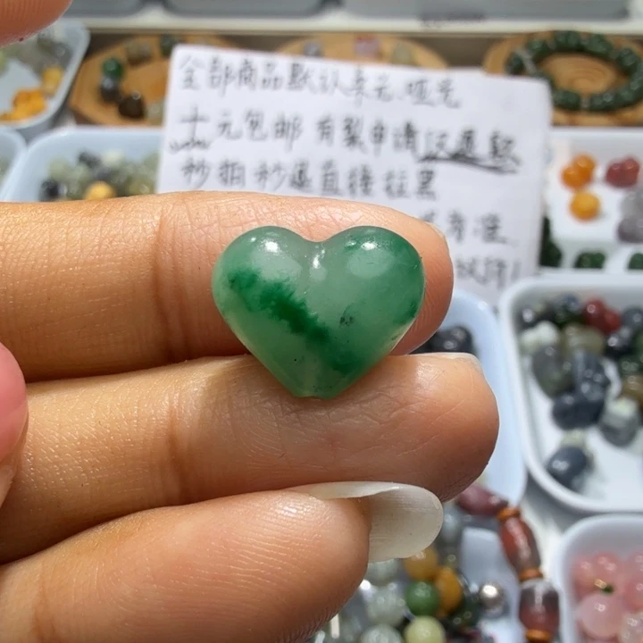 和田玉未镶嵌珠宝奇石