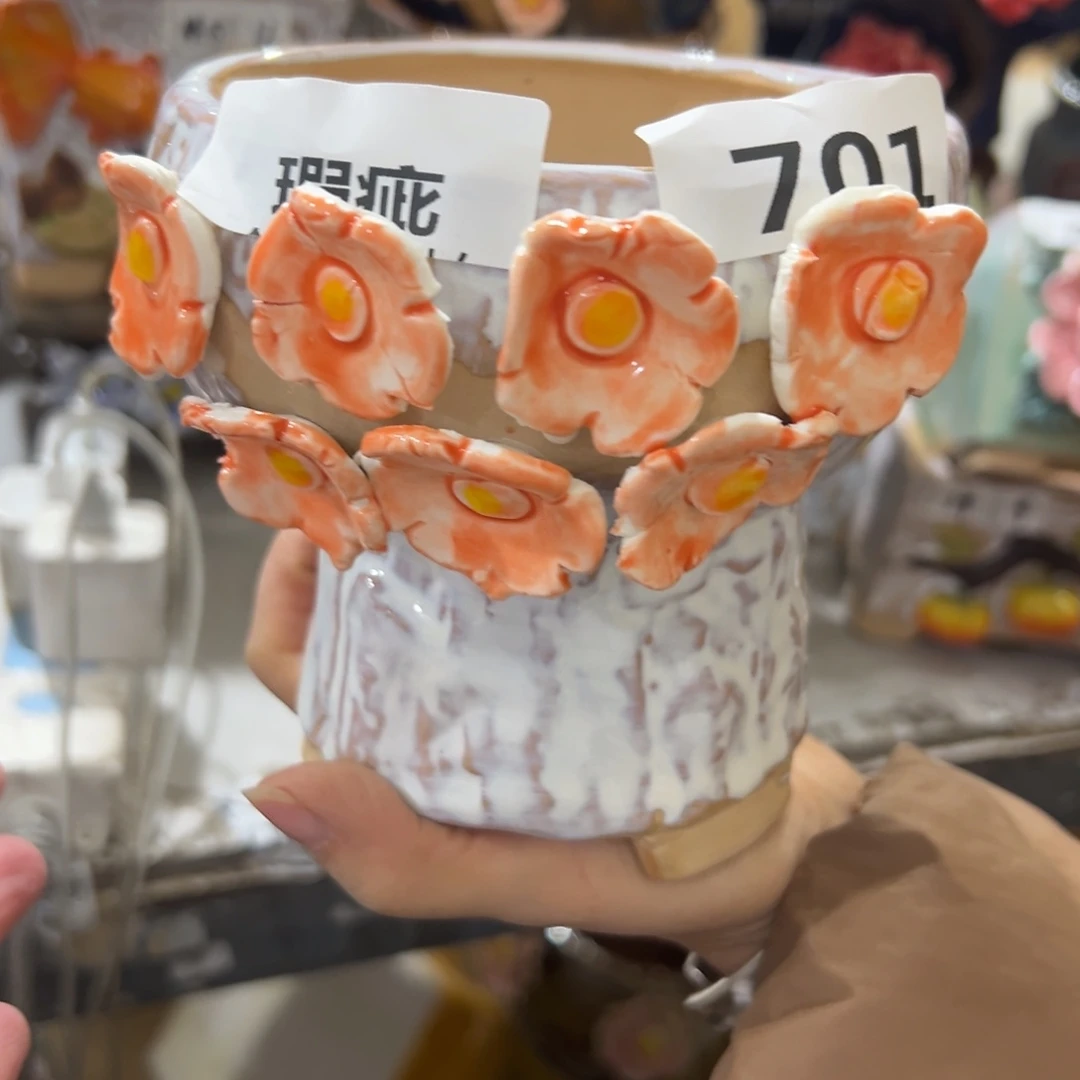 满20米秒退拉黑花盆