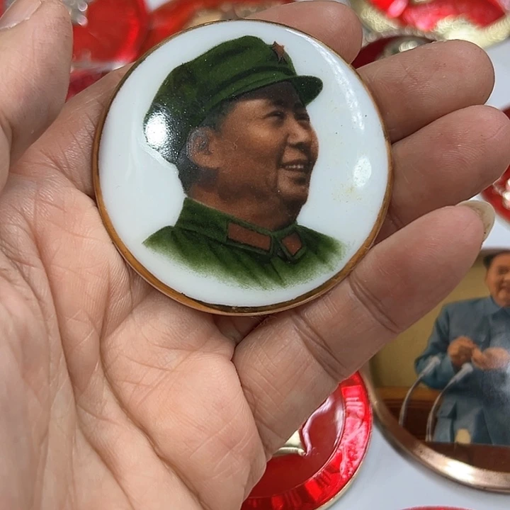 其他普通金属C***s纪念章 纪念章