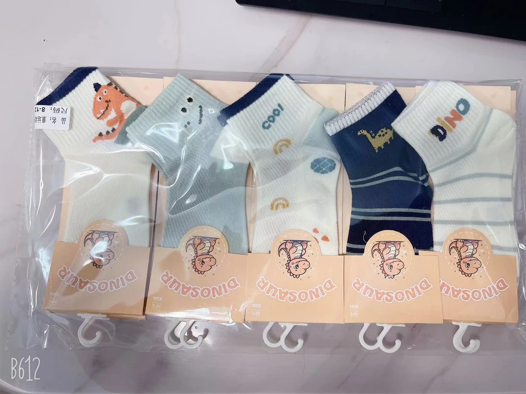 儿童男童女童春款时尚袜子运动纯棉潮袜春夏透气