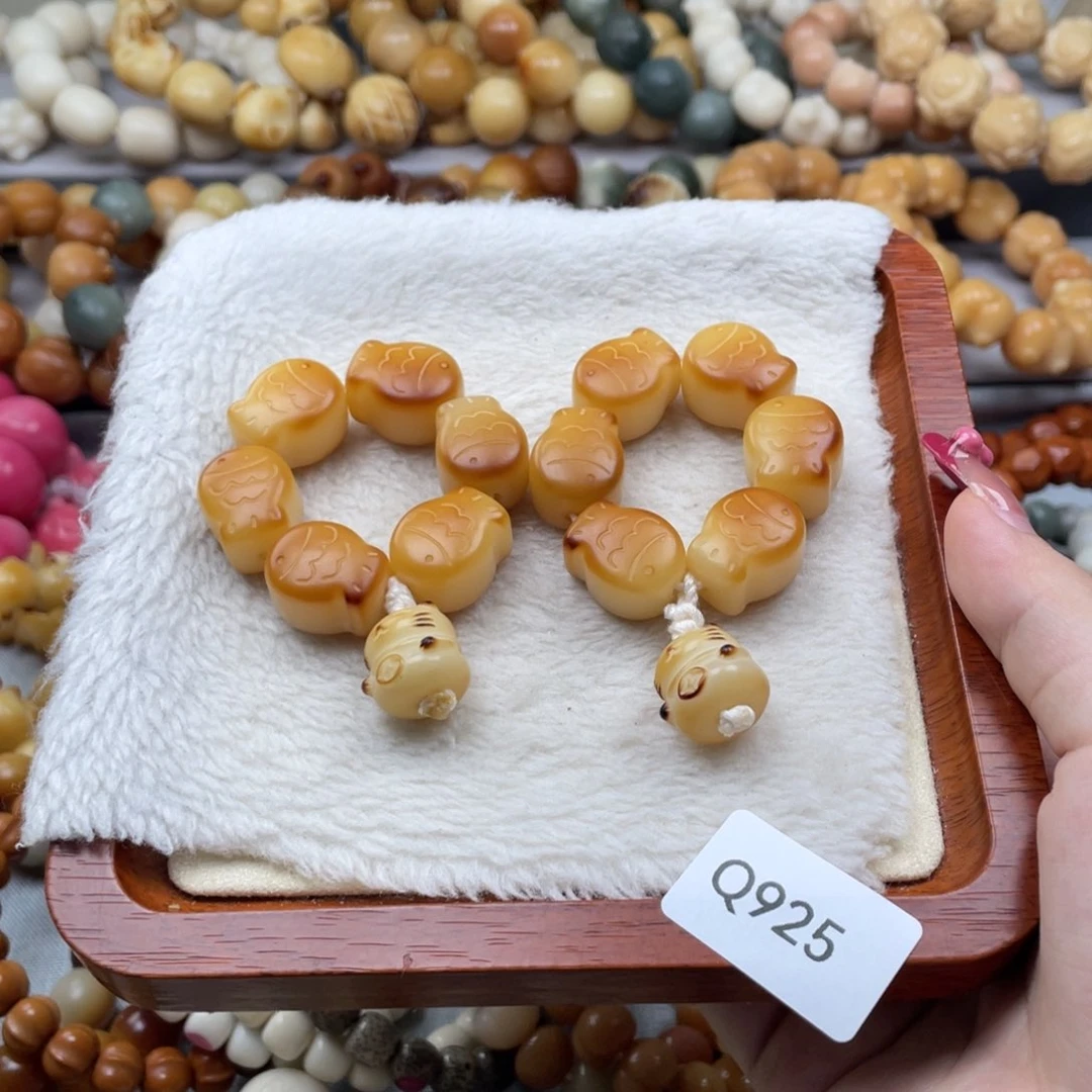 菩提根/象牙果吊坠瑕WQ925鱼饼手捻16mm一串随机