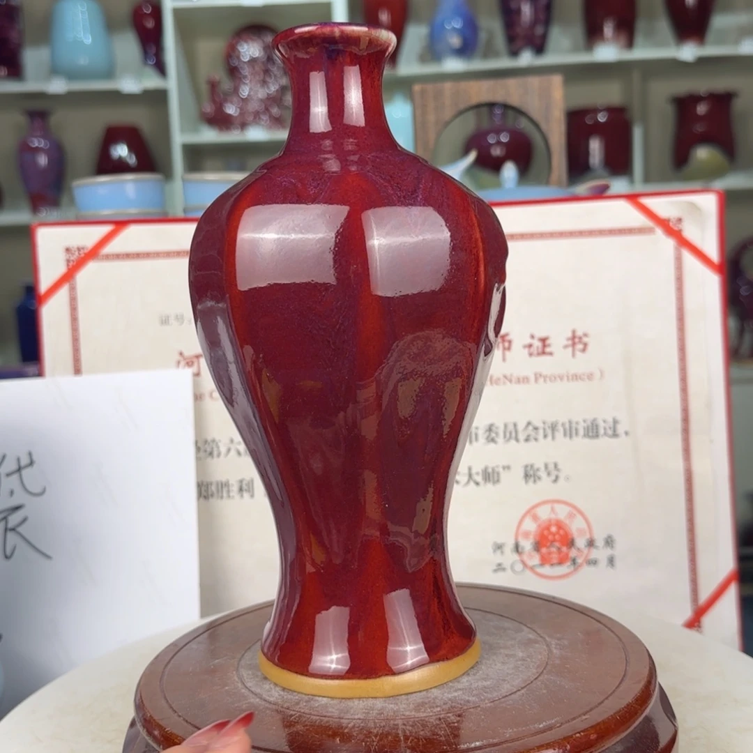 瓷摆件郑家钧窑摆件