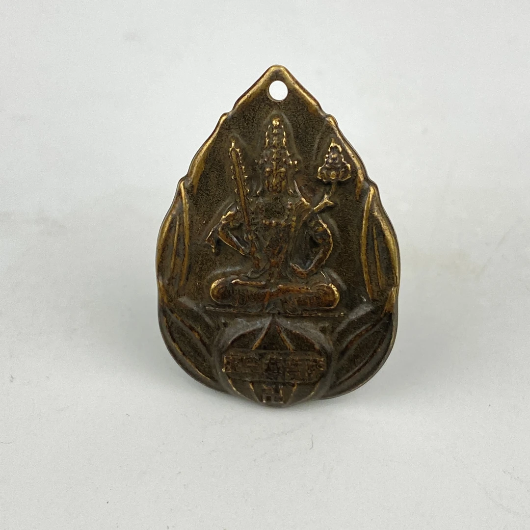 ZBM清代·虚空藏菩萨水滴形挂牌37.1mm*26mm 11g·ZBM25110525