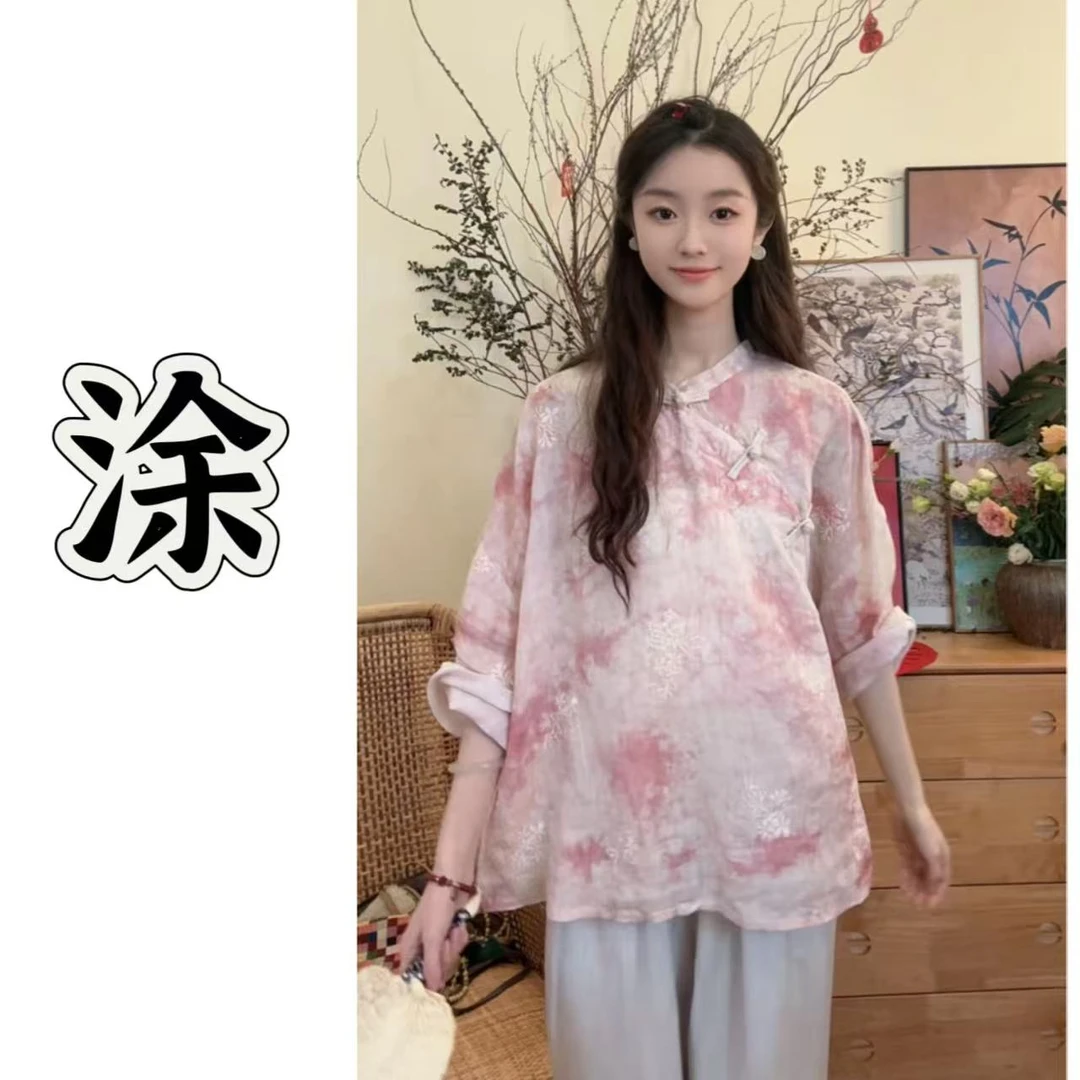 涂涂国风【胭脂】新中式仙气飘飘夏季禅修国风扎染刺绣苎麻小衫