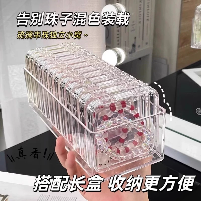 手串收纳盒子手链项链饰品文玩水晶防尘专用小型透明亚克力首饰盒