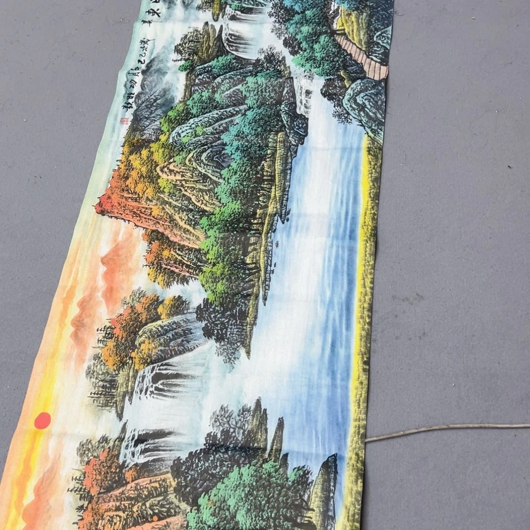 国画旭日东升212x85