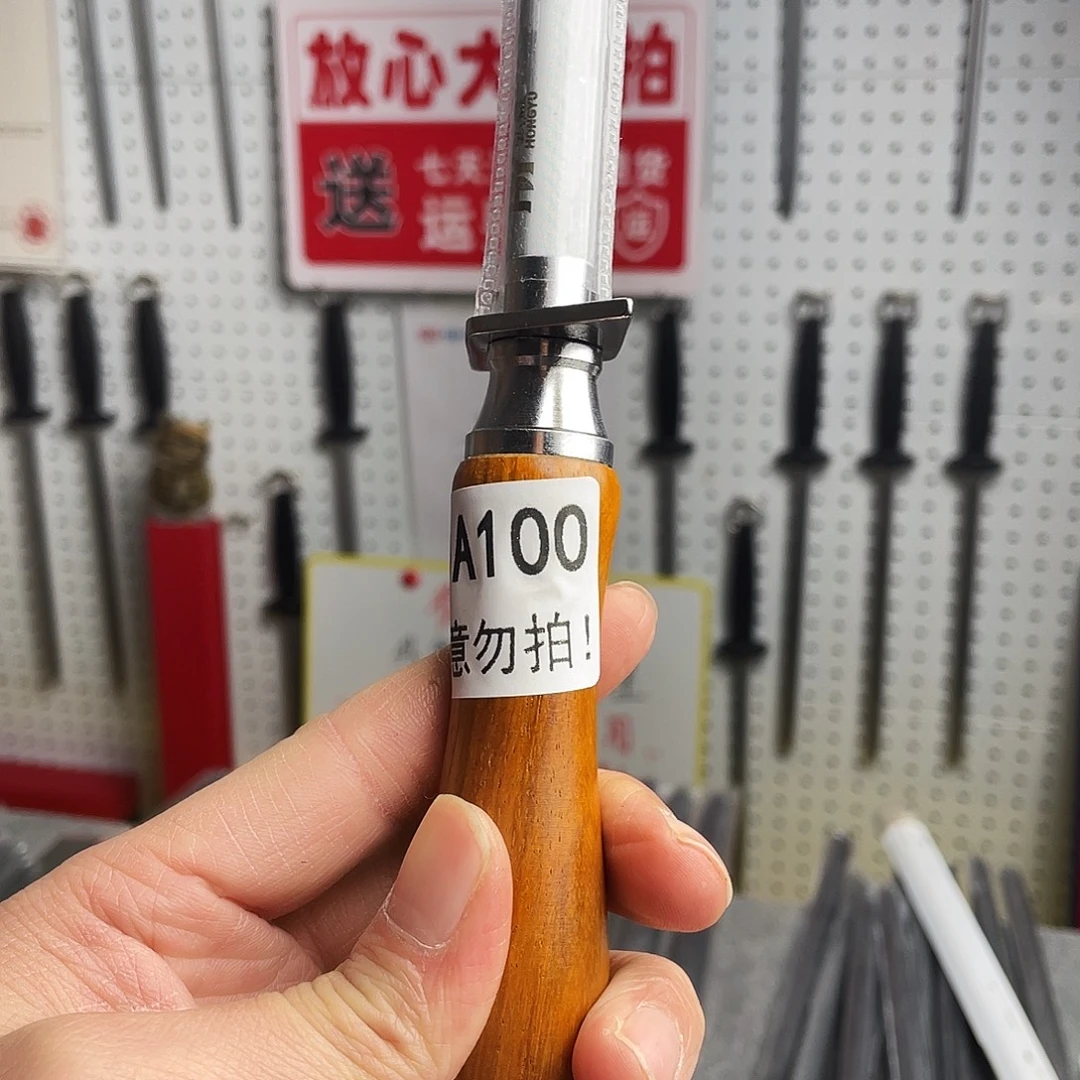 微瑕疵12寸超细纹分体式花梨木手柄——100