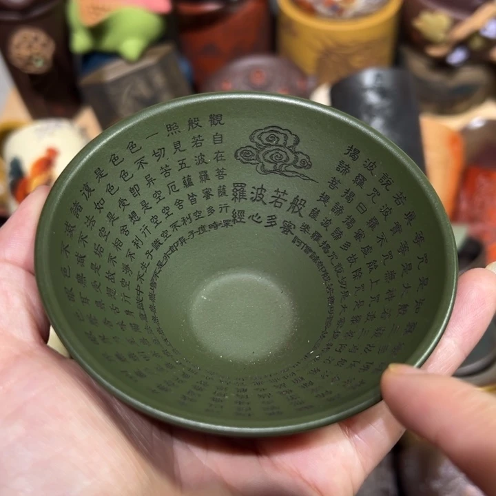 紫砂茶杯宜兴紫砂主人杯