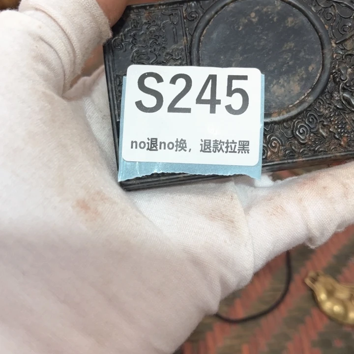 宏***丰瓷片火爆 火爆 火爆 火爆