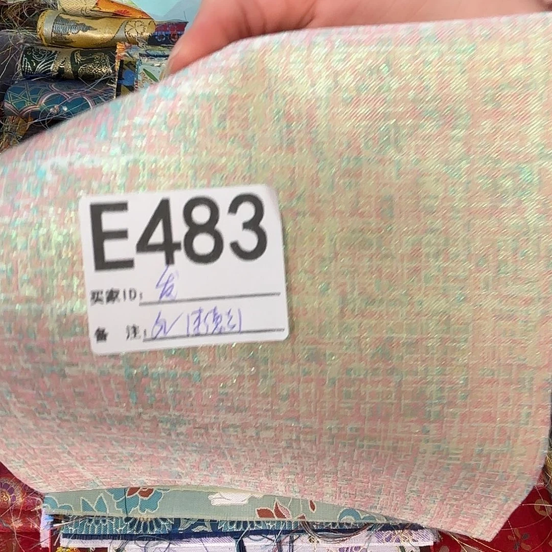 发***发宋锦483”””””””””””