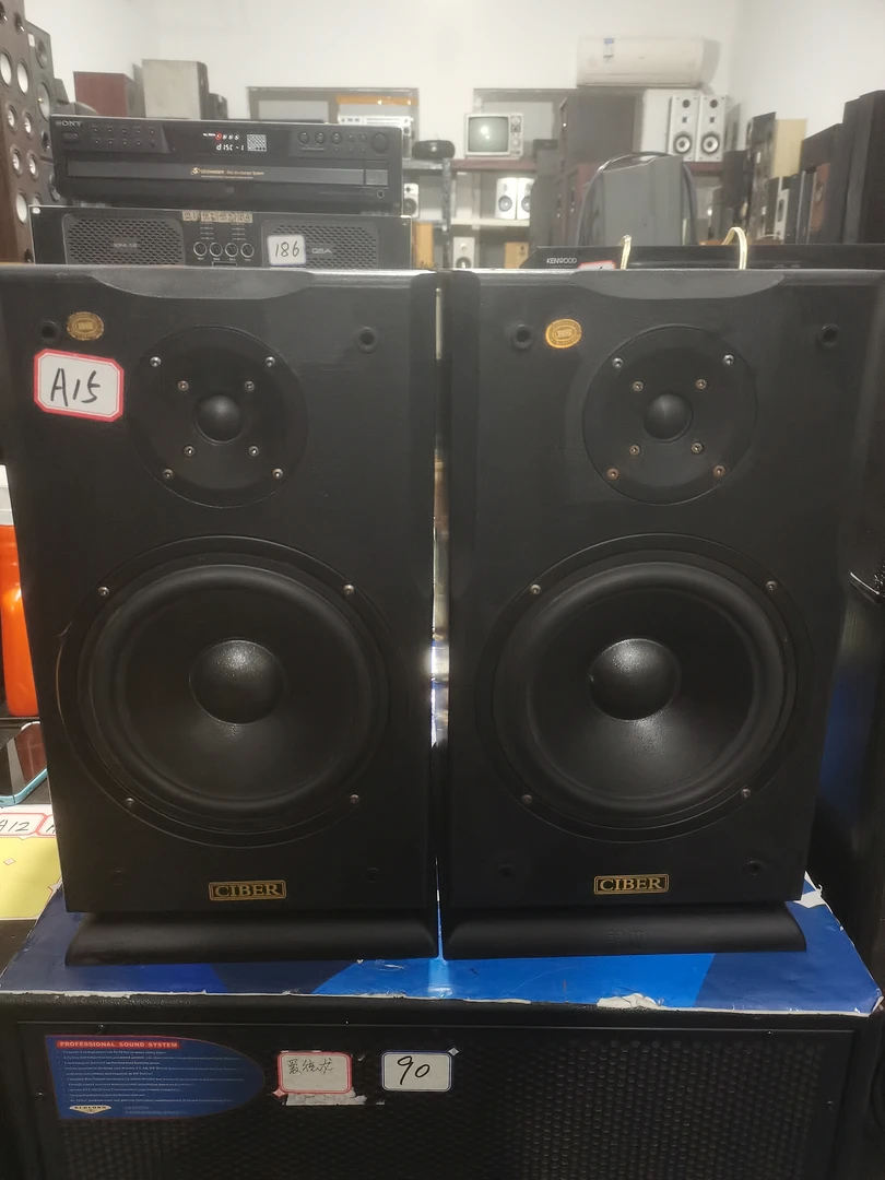 A15号书架音响 八寸 运费自理