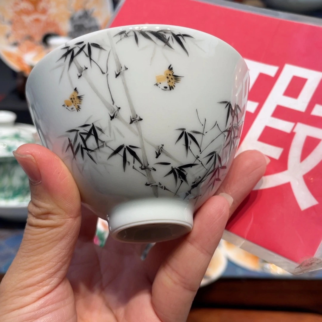 景德镇瓷器景德镇陶瓷