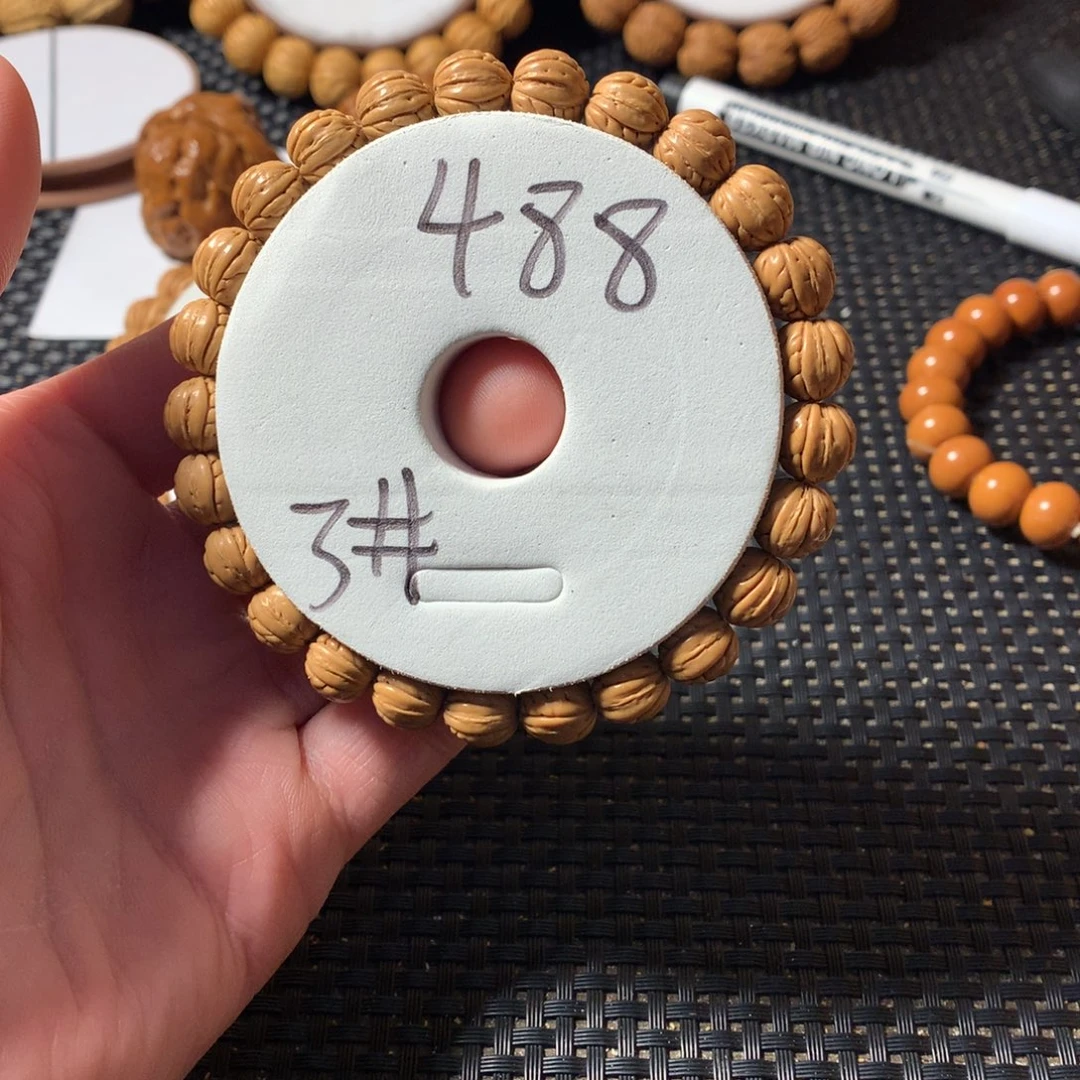 桃核手串3号链接，