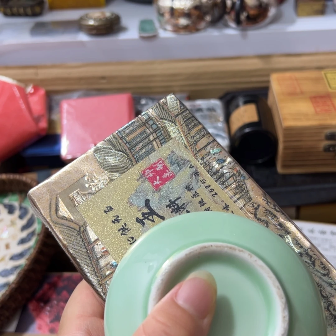 紫砂陶瓷陶瓷陶瓷陶瓷陶瓷