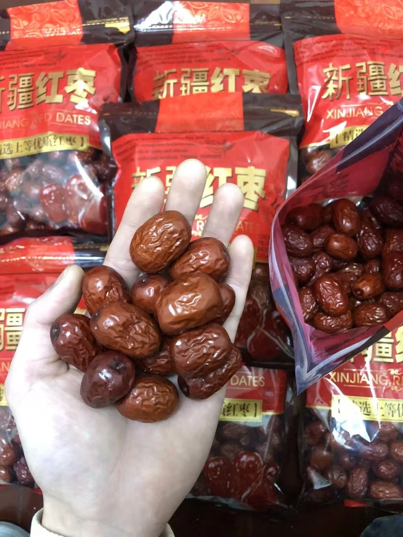 新疆特产红枣皮薄肉厚香甜软糯干果绿色食品无添加正宗的新疆红枣