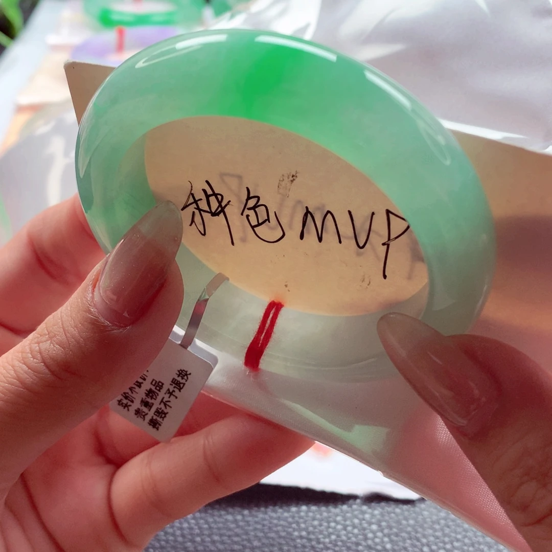 翡翠未镶嵌手镯师妹53.5满翠色性价比之王