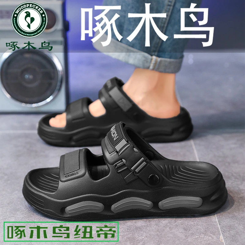 【正品】啄木鸟运动凉鞋男款夏季外穿防滑沙滩鞋男士青少年时尚凉拖