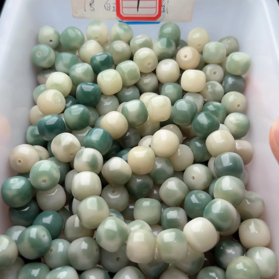 菩提根/象牙果吊坠50颗绿花皮13桶