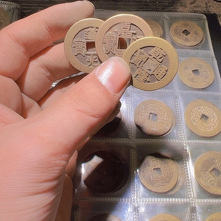 帅***℃钱到家大样黄亮好品