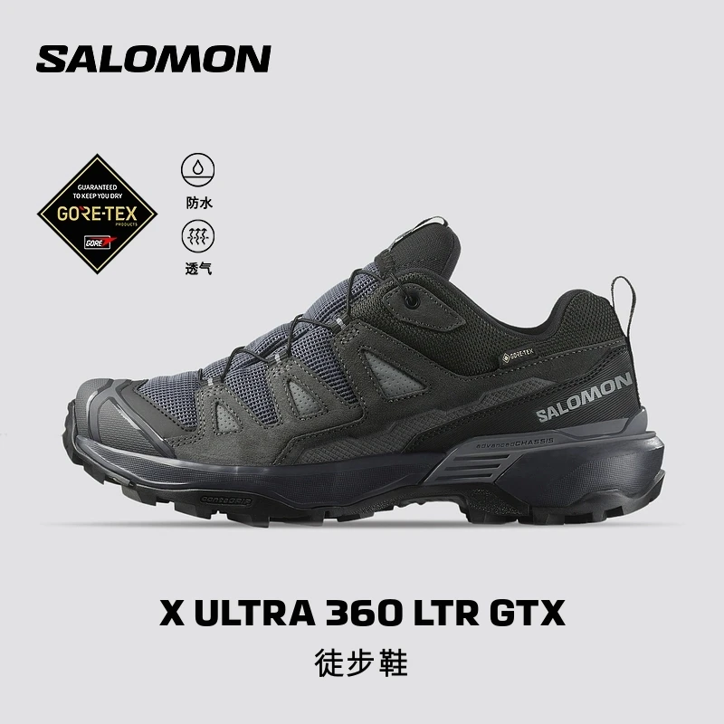 salomon萨洛蒙户外男女款抓地防水徒步登山鞋X ULTRA 360 LTR GTX