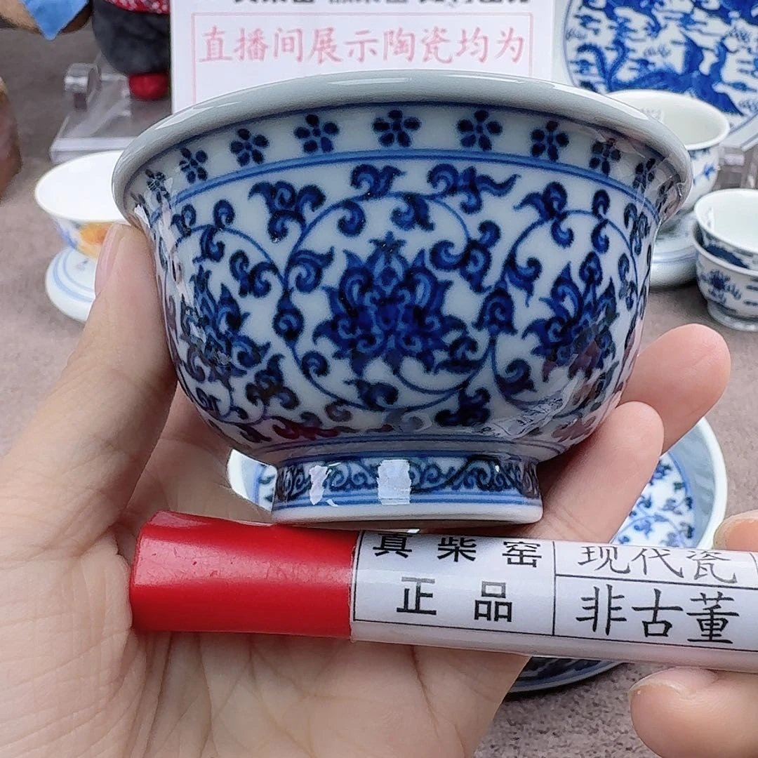 陶瓷艺术设计中心