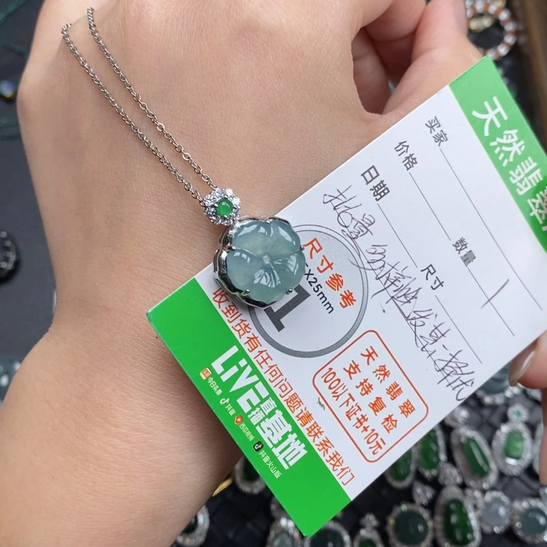 颈饰未镶嵌翡翠翡翠