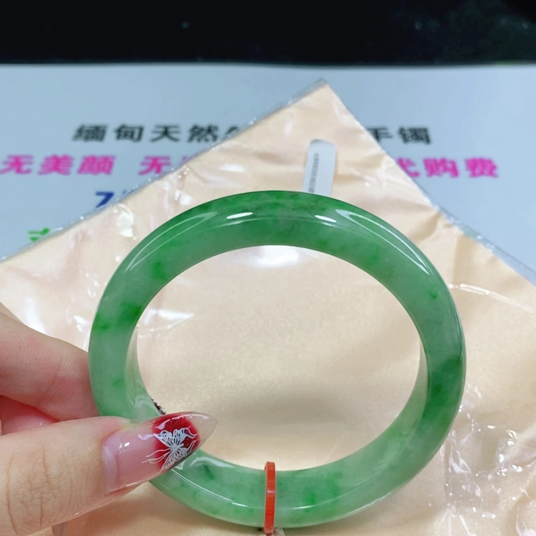翡翠手镯未镶嵌55 55 55