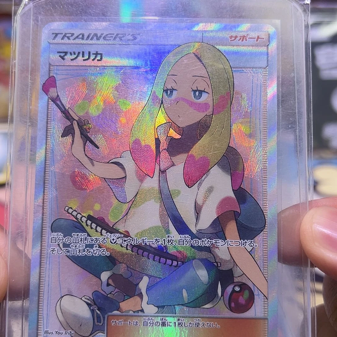 sm7b画画的女孩SR