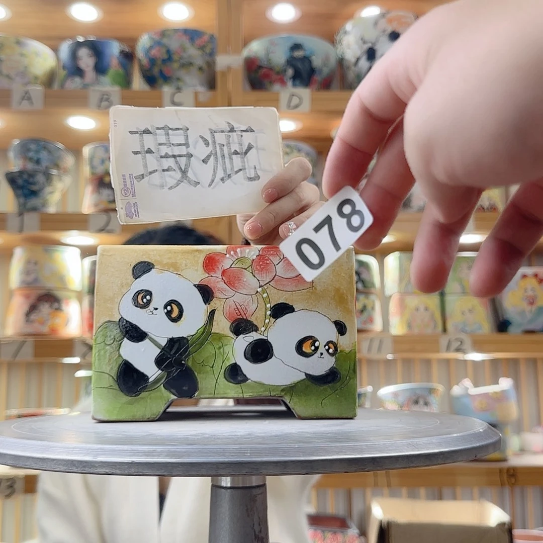 瓷片瑕疵瑕疵瑕疵瑕疵