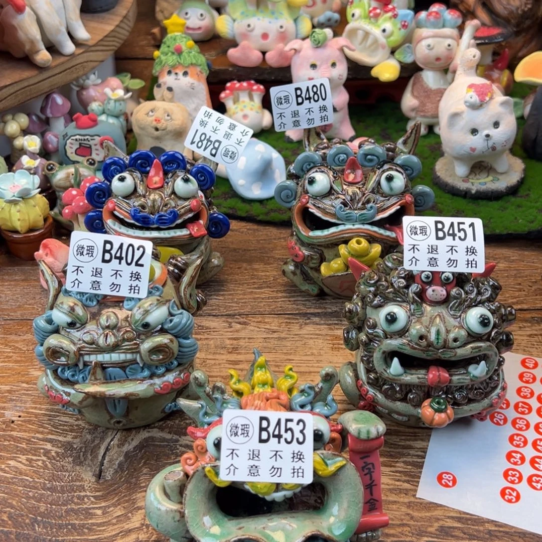 小镇青花每日有新品微瑕五个不退不换