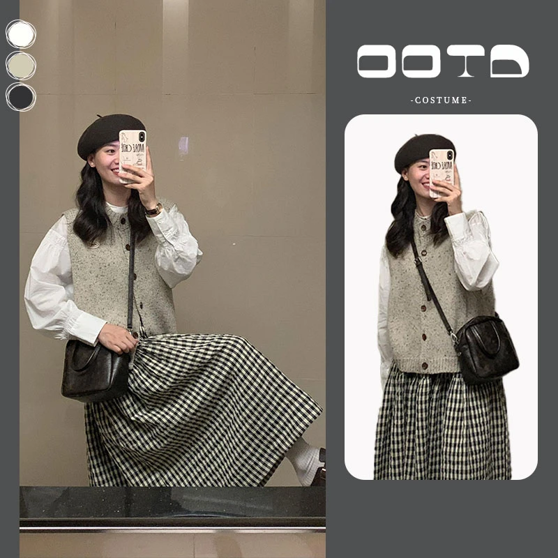 入秋一整套女装2025新款韩版针织马甲长袖衬衫格子半身裙两件套装