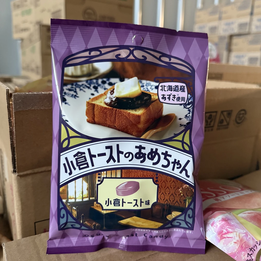日本吐司味休闲网红糖果14颗/袋