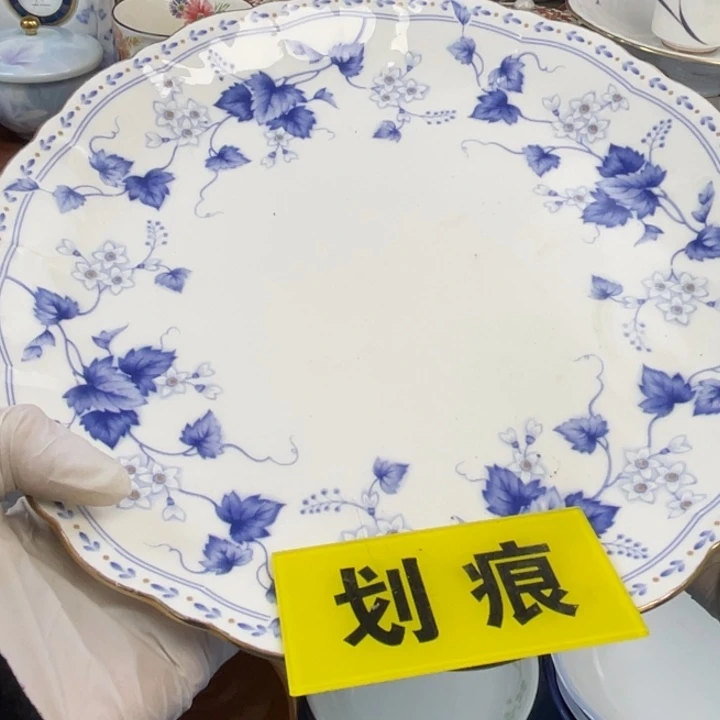 陶他家瓷器真美…开播了