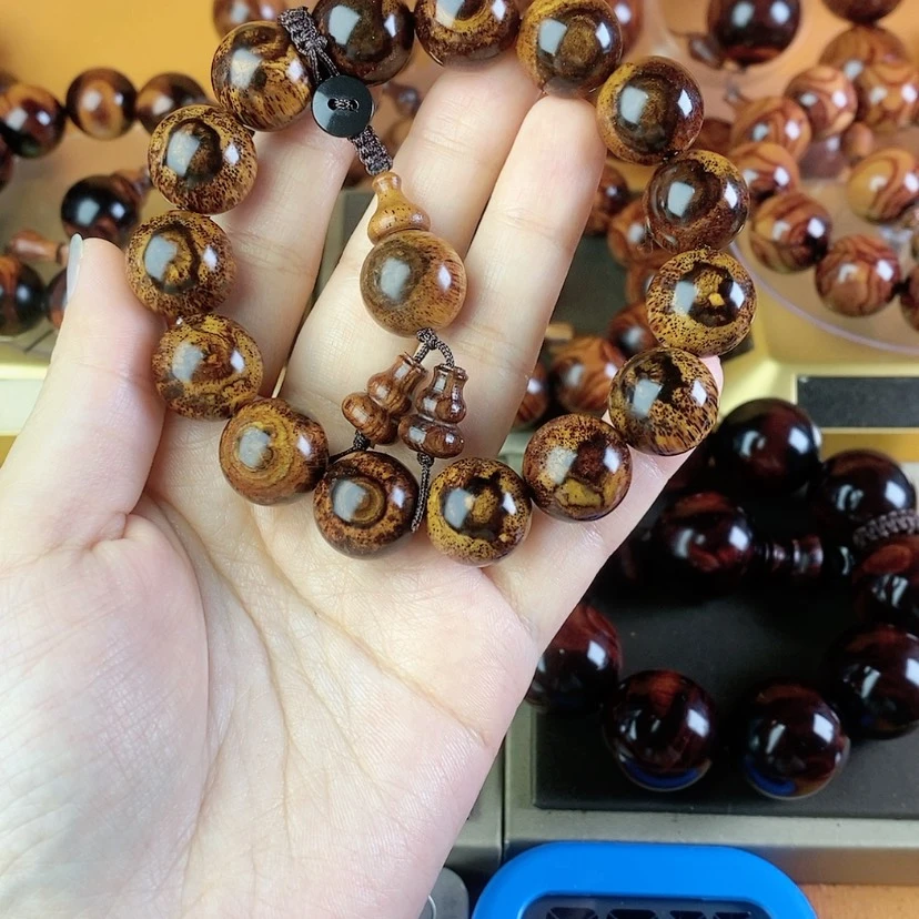 【闪购商品】花梨木类康*黄15