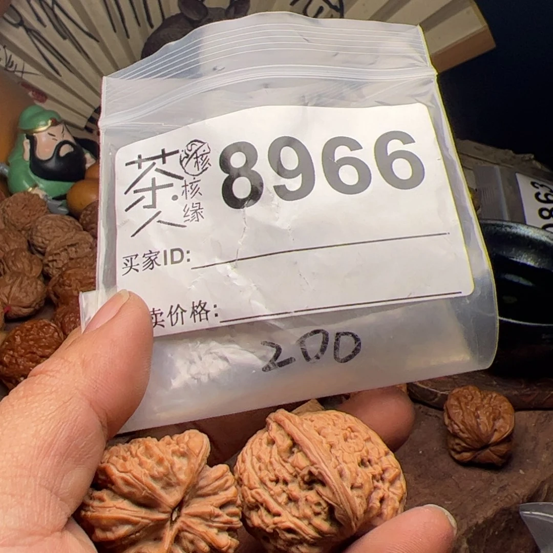 【闪购商品】文玩核桃吊坠今天