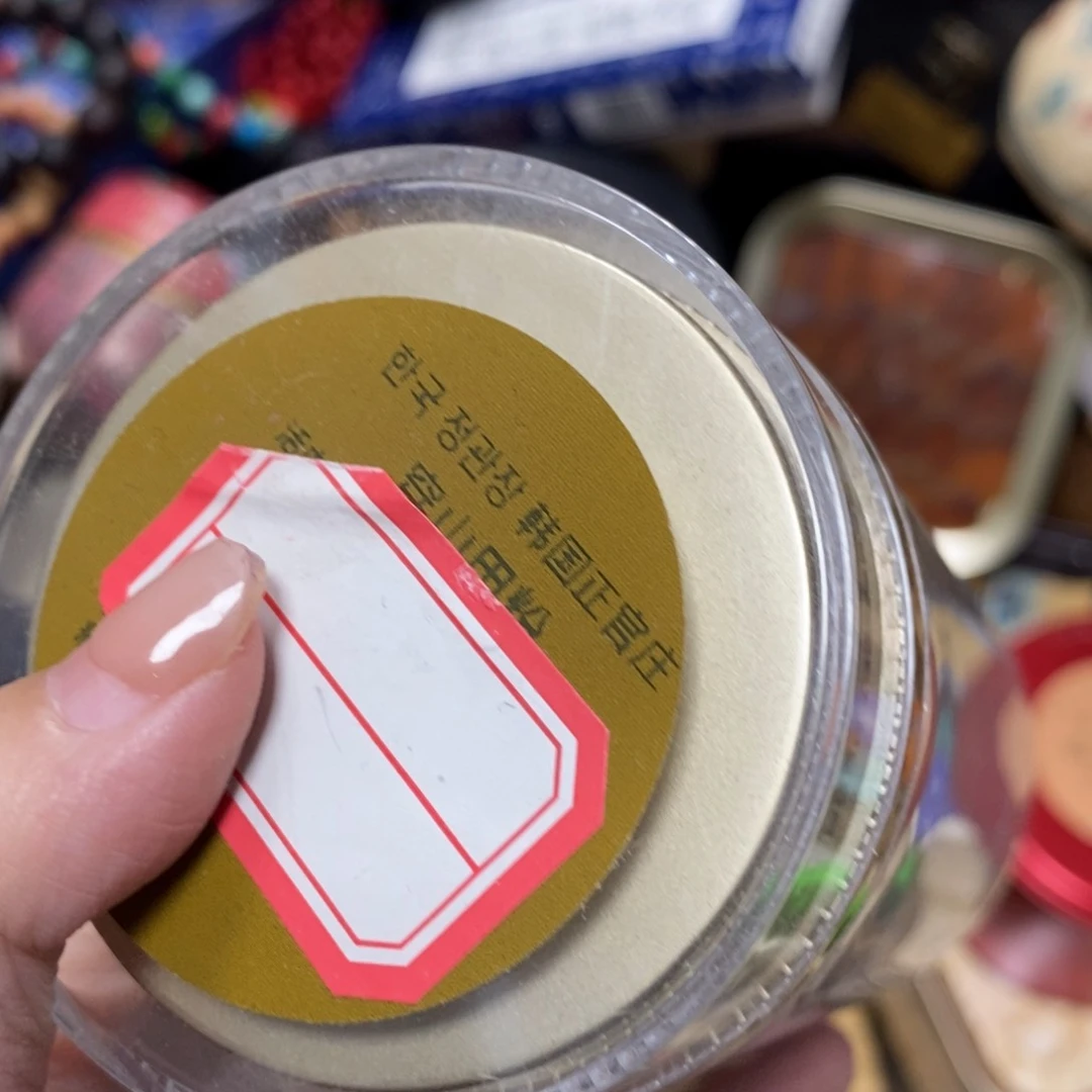 紫砂啦啦啦啦啦啦啦