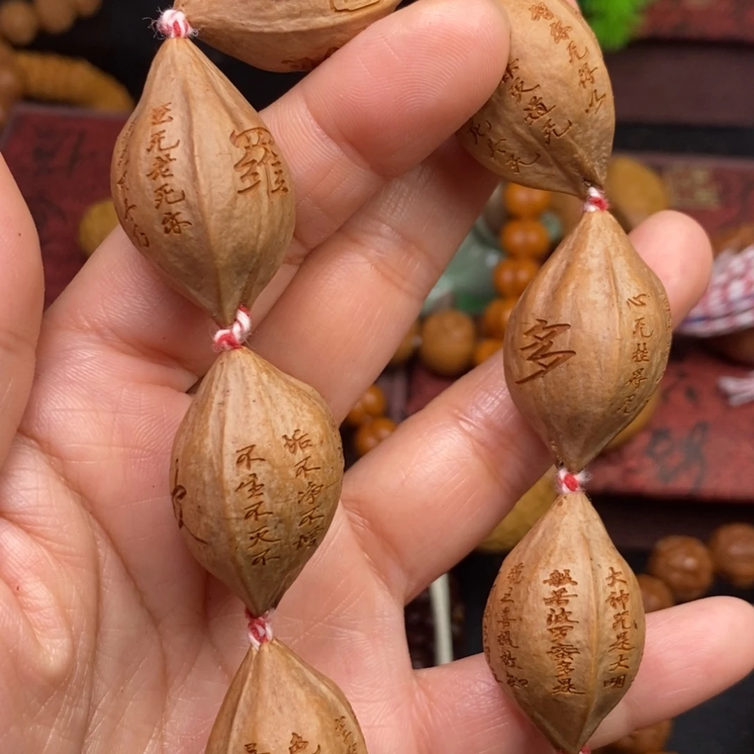 吊坠猴头核桃橄榄核桃