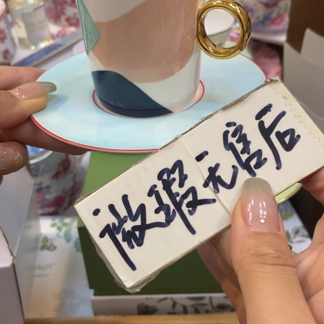 瓷片两单包邮…………………………
