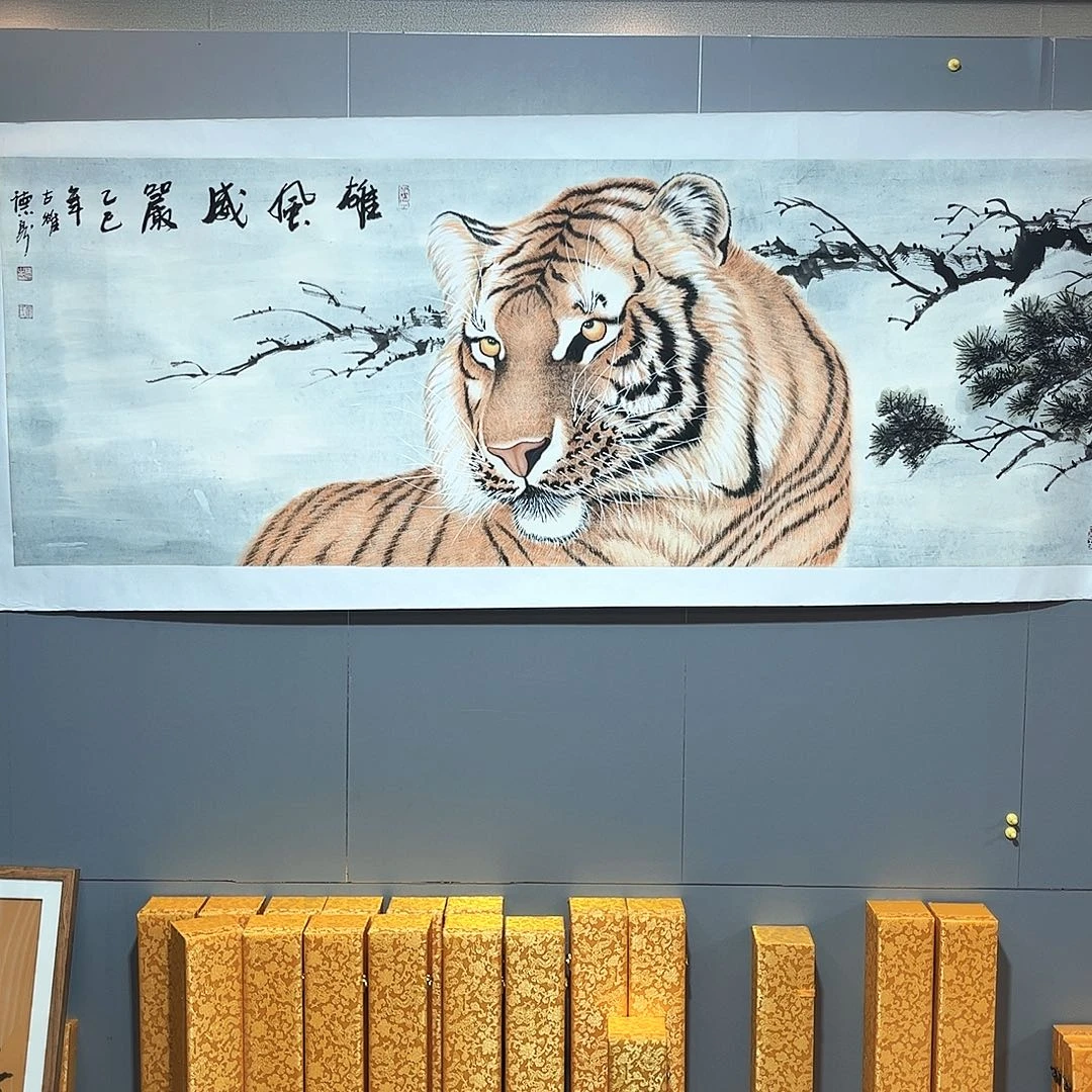 楚***司国画国画作品欣赏