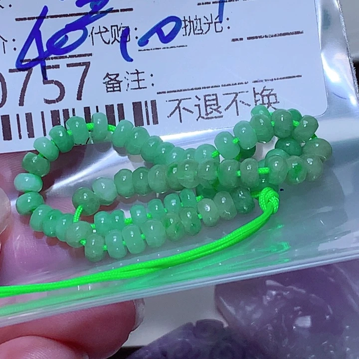 雪****未镶嵌挂件翡翠fg