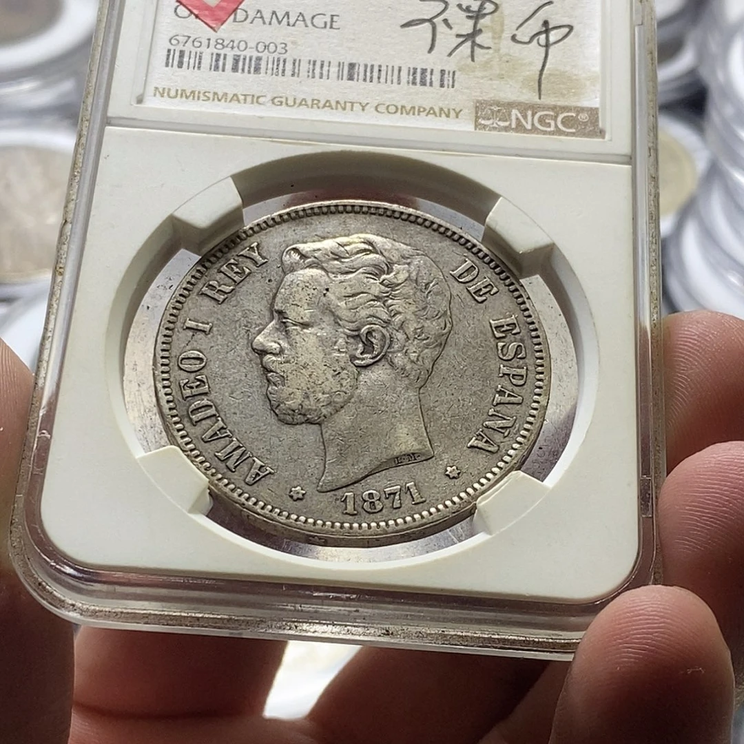 金***兴银Ag900直播间特价选购订单