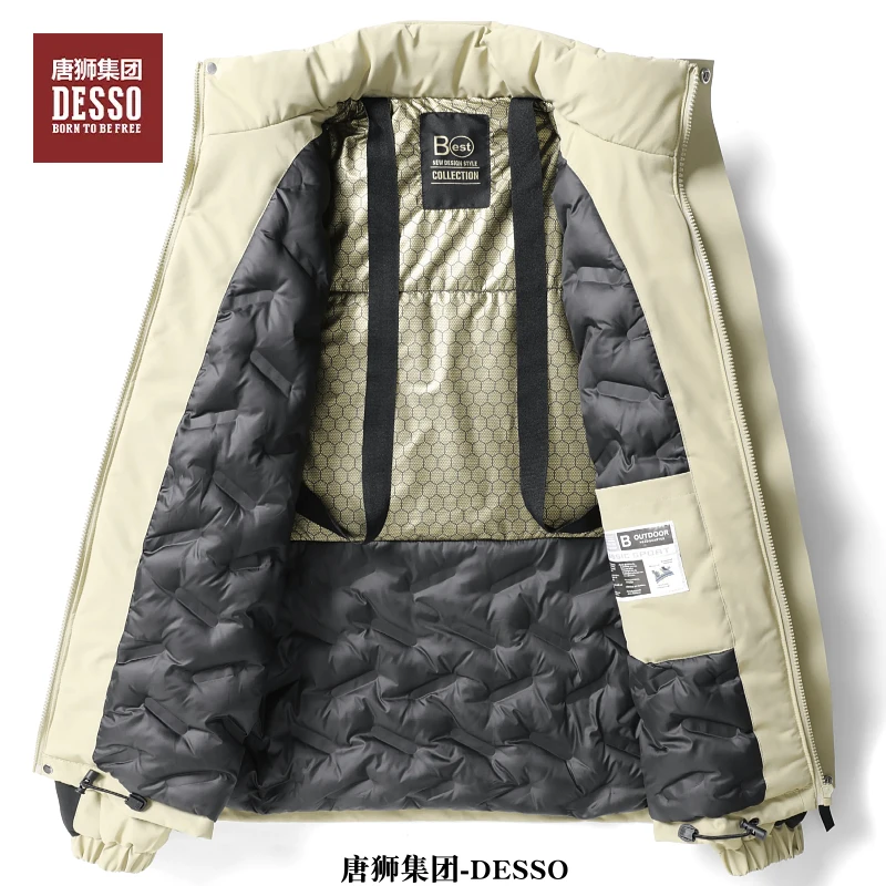 DESSO【反季清仓】唐狮集团棉服男款冬季加厚保暖男装棉袄棉衣外套