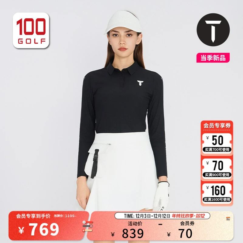 T/欧巡赛高尔夫女装长袖Polo衫25秋冬简约运动修身上衣EF252PC023