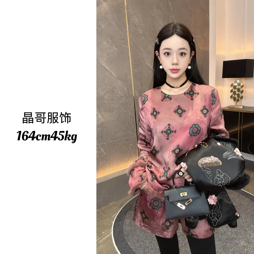 现货【晴川】新中式人丝香云纱休闲百搭水貂毛加厚国风套装